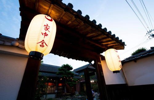 Tadotsu-cho Hotel | Discover Kachusha Gekko: Family-Friendly Retreat with Dining