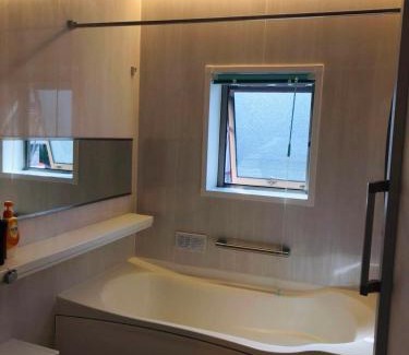 Tachikawa House | Family-Friendly Kaen Hotel with Hot Tub & Kitchen Amenities