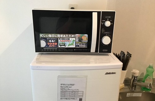 Yogi Apartment | Budget-Friendly KAI Rycom: Family Rooms & Breakfast Included