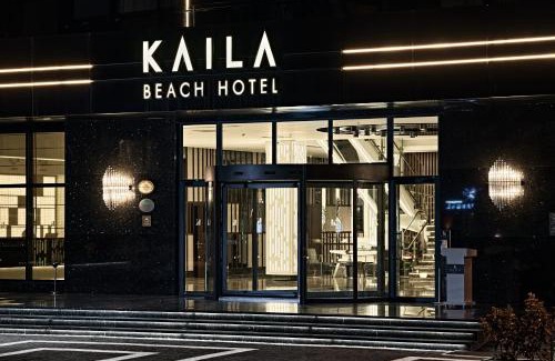 Alanya Resort | Experience Kaila Beach Hotel - All Inclusive Getaway