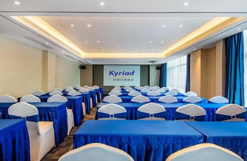 Haifeng Hotel | Accessible Stay at Kailyade Hotel, Near Shanwei Terminal