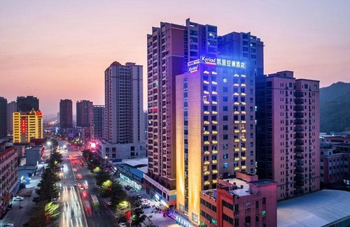 Haifeng Hotel | Accessible Stay at Kailyade Hotel, Near Shanwei Terminal