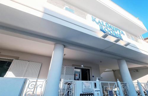 Torre Lapillo Bed & Breakfast | Oceanfront Kalinifta Rooms Apartment - 4-Star Guest Rated!