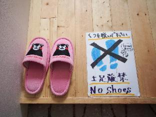 Nishinari House | Discover Kamagasaki University of the Arts Guest House