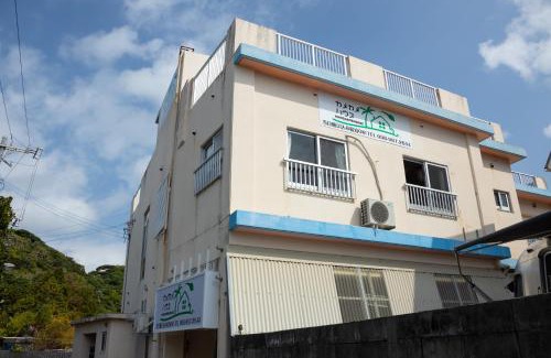 Tokashiki Hotel | Discover Kamekamehouse: Oceanfront Retreat with Top Amenities