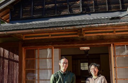 Matsusaka House | Exceptional Stay at Kamenarien: Pet & Child Friendly!