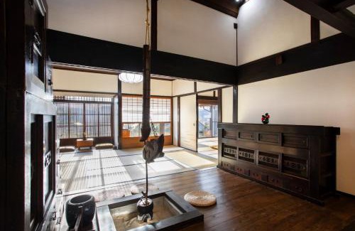 Kameoka House | Discover Kameoka House - Family-Friendly Retreat Awaits