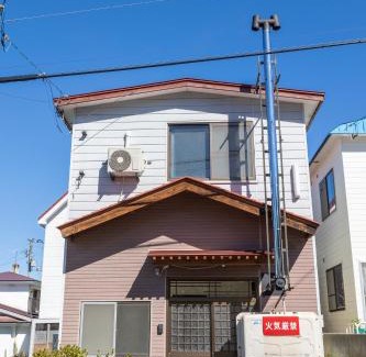 Toyako House | Kamonoya Toya INN