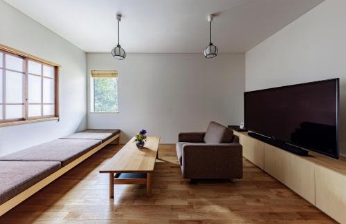 Central Kyoto Villa | Discover KANETSUNE: Temple Lodging with Unique Amenities