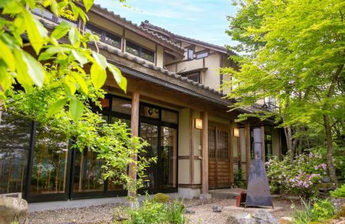 Kawaba House | Kanon suisha - Vacation STAY 26662v