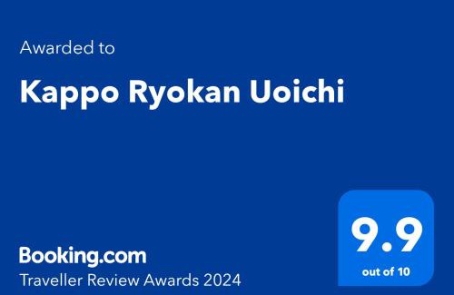 Shimada Hotel | Discover Kappo Ryokan Uoichi: Family-Friendly Retreat