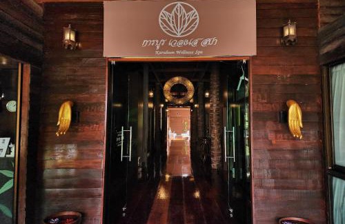 Phitsanulok Hotel | Pet-Friendly Retreat at Karaboon Wellness with Breakfast