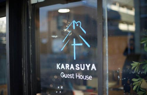 Takasaki House | KARASUYA GuestHouse
