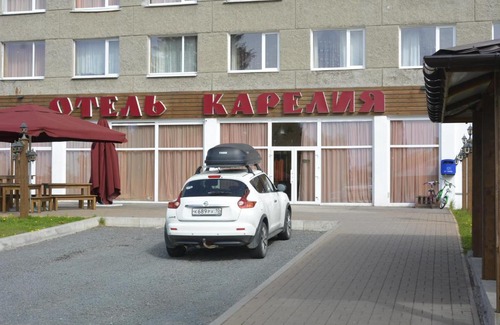 Kondopoga Hotel | Discover Karelia Hotel: Pet-Friendly Stay with Hot Tub