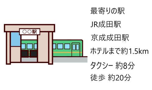 Tomisato Hotel | Explore Comfort at Karin doo Hotel - Rated 8.5/10!
