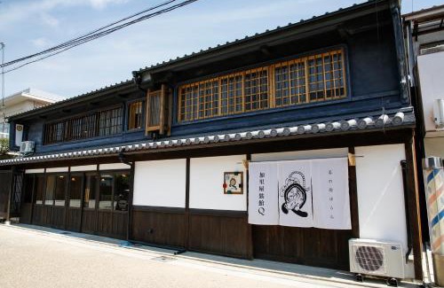 Ako Hotel | Welcoming Kariya Ryokan Q: Child-Friendly Retreat