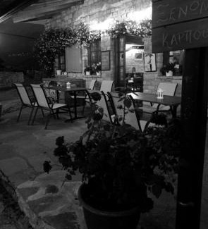 Zagori House | Cozy Karpouzis Guesthouse: Family-Friendly & Pet Welcoming