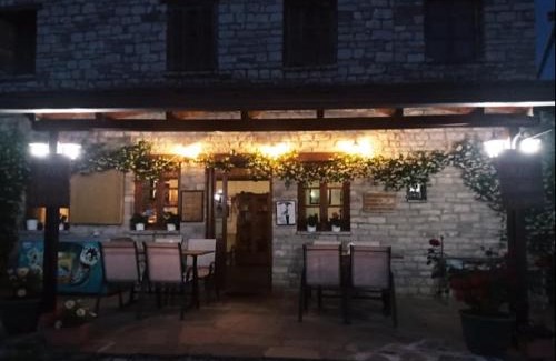 Zagori House | Cozy Karpouzis Guesthouse: Family-Friendly & Pet Welcoming
