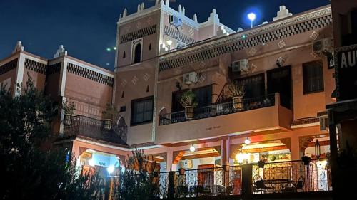 Bou Tharar Hotel | Cozy Kasbah La Famille Berbère with Oceanfront Views