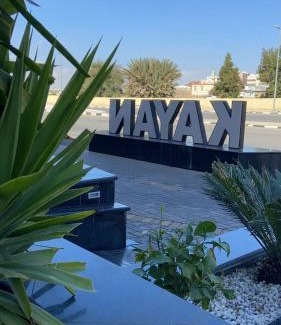 Taif Hotel | Top-rated Kayan Al Taif Hotel with Family-Friendly Amenities