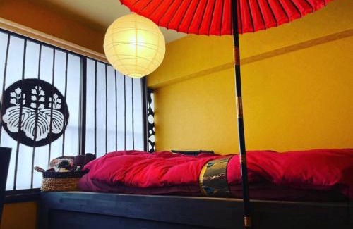 Chuo-ku House | Budget-Friendly Kego Samurai: Family and Accessible Stays