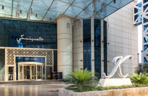Diplomatic Area Apartment | Explore Kempinski Residences & Suites, Doha - 5-Star Comfort