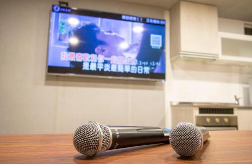 Big Beach House | Oceanfront Retreat at Kenting Shin Yu Homestay - 9.3/10