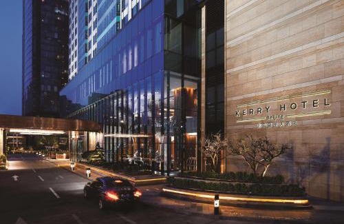 Beijing Central Business District Hotel | Discover Kerry Hotel, Beijing: 5-Star Comfort & Amenities