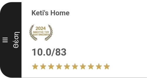 Gerakas Apartment | Discover Keti's Home: Guest Rated 9.7/10 Experience