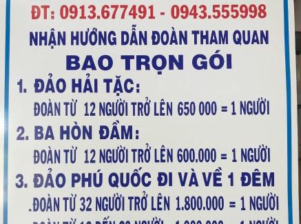 Ha Tien Hotel | Budget-Friendly Stay at Khách Sạn Tú Anh with Breakfast