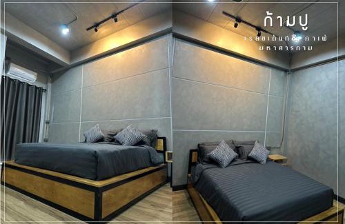 Maha Sarakham House | Exceptional Khampu Resident: Family-Friendly with Breakfast