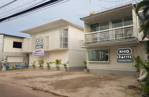Nai Muang Bed & Breakfast | Delightful Bed and Breakfasts in Nakhon Phanom, Thailand