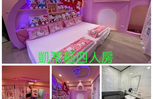 Dongshan Apartment | Family-Friendly Fun at Kids Fun B&B with Pool & Breakfast