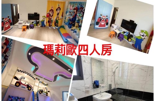 Dongshan Apartment | Family-Friendly Fun at Kids Fun B&B with Pool & Breakfast