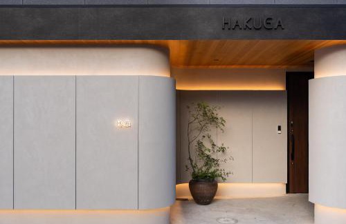 Nakamura Villa | KIKUNOYA-hakuga-