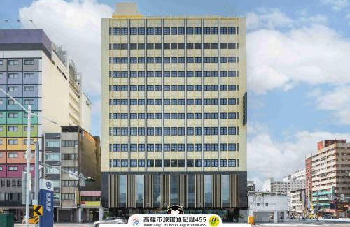 Kaohsiung City Centre Hotel | Welcoming Kindness Hotel near Kaohsiung Main Station