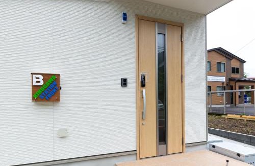 Kinugawa Onsen House | Accessible Kinugawa Station Front Room B - 9/10 Guest Rated