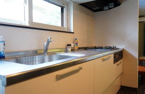 Niseko Condo | Experience Comfort at KIRAKU【TSURU Niseko】with Spa & Hot Tub