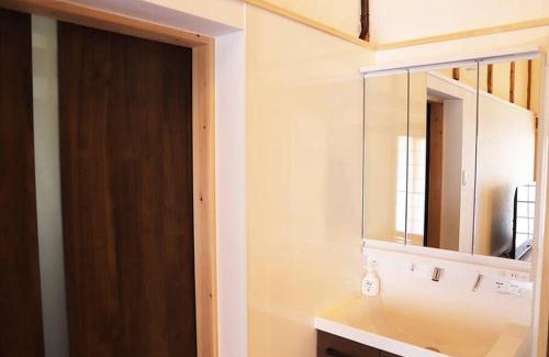 Kameoka Villa | Cozy Traditional Japanese House with Private Bath Experience
