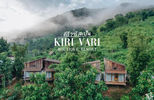 Bo Kluea Ski Chalet | Pet-Friendly Escape at Kiri Vari Boutique Resort