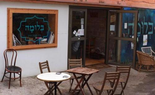 Kiryat Tiv'on Apartment | Family-Friendly Hotel Near Oranim College in Kiryat Tivon