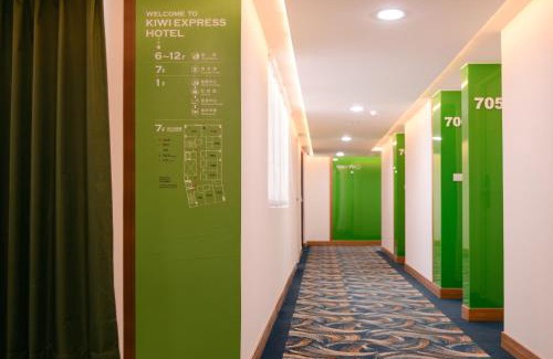 Central District Hotel | Relaxing KIWI-Taichung Station Branch: Family-Friendly Stay