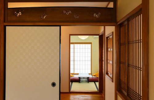 Sannenzaka Ninenzaka House | Unforgettable Stay at Kiyomizu Shukuba - Guest Rated 10/10