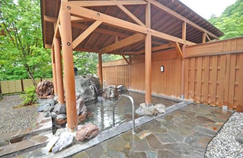 Atsuma Hotel | Relax at Kobushi no Yu Atsuma with Hot Tub & Breakfast