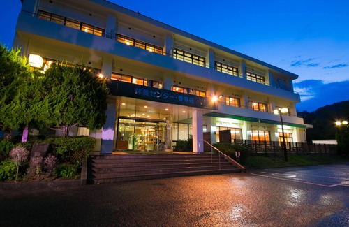 Himeji House | Discover Koderaso: Eco-Friendly Getaway with Spa & Dining