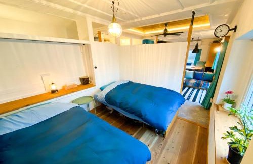 Kojohama House | Relax at Kojohama Base Onsen with Family and Pets