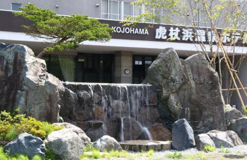 Kojohama Hotel | Relax at Kojohama Onsen Hotel with Pool and Breakfast