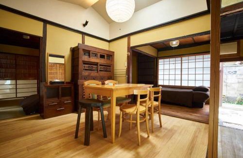 Okazaki House | Family-Friendly Retreat at Koke-an with Great Reviews