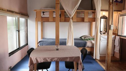 Komae House | Discover Komae Art House: Pet & Child Friendly Retreat