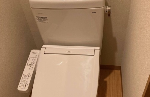 Myoko Hotel | Relax at Komatsuya Seki Onsen: Spa, Hot Tub & Family Fun